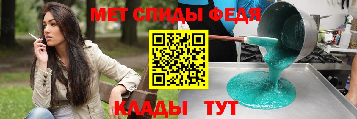 Cocaine  НБОМе  Меф МЯУ МЯУ   Вход с VPN  LSD-25  ГАШ  Каннабис  Кодеин  Кушва  MDMA 