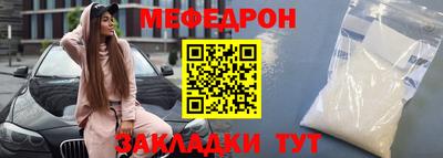 каннабис Дубна