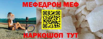 ALPHA-PVP Донецк