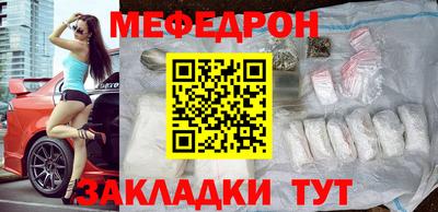 амфетамин Донской