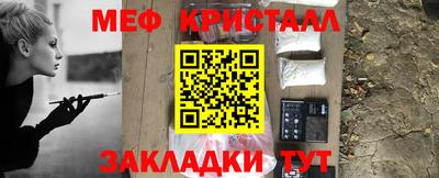 каннабис Дубна