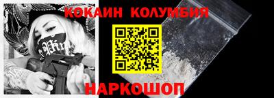 ALPHA-PVP Донецк