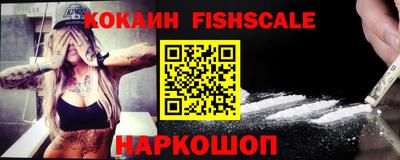 каннабис Дубна