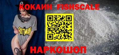 каннабис Дубна