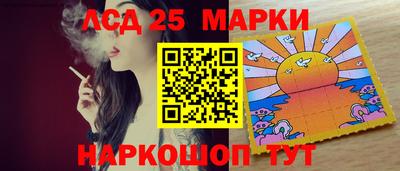каннабис Дубна