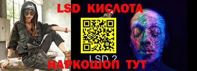 ALPHA-PVP Донецк