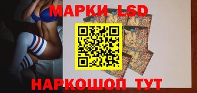 амфетамин Донской