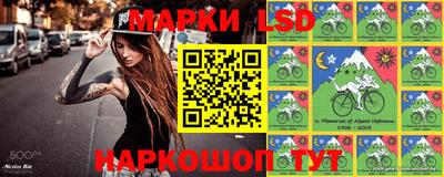 амфетамин Донской