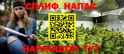 ALPHA-PVP Донецк