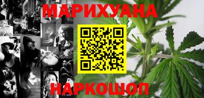 амфетамин Донской