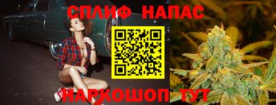 ALPHA-PVP Донецк