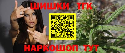 каннабис Дубна