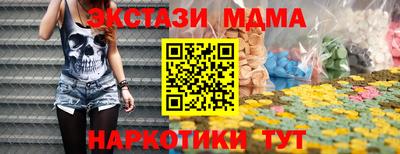 каннабис Дубна
