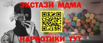 каннабис Дубна
