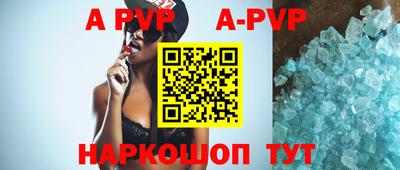 каннабис Дубна