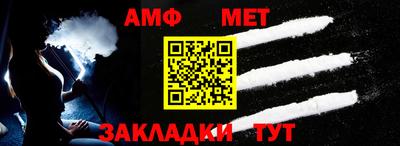 ALPHA-PVP Донецк