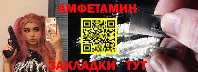 каннабис Дубна