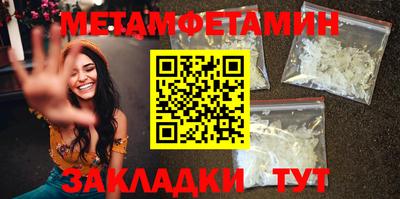 каннабис Дубна