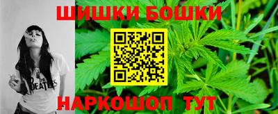 амфетамин Донской