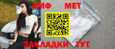 каннабис Дубна