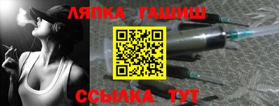 каннабис Дубна