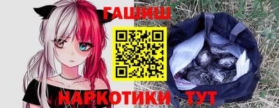 ALPHA-PVP Донецк