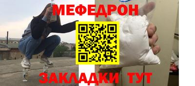амфетамин Донской