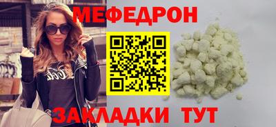 каннабис Дубна