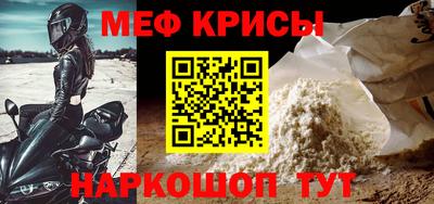 ALPHA-PVP Донецк
