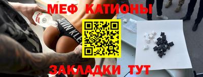 каннабис Дубна