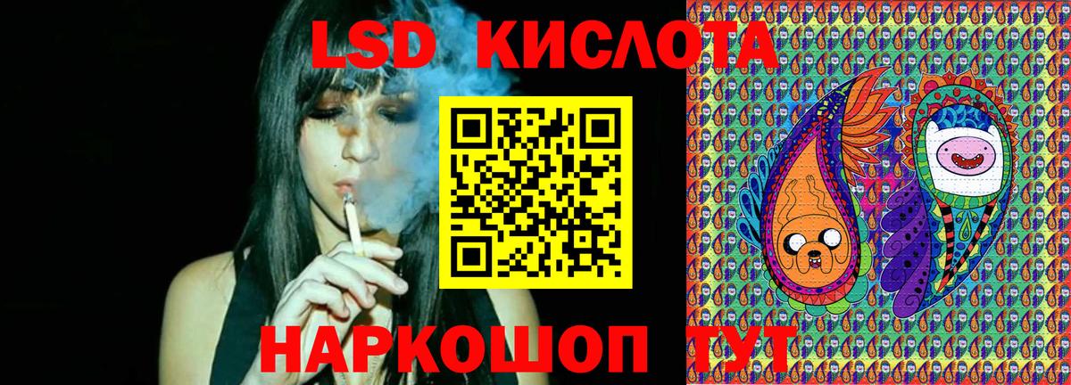 Марки N-bome 1,5мг  Наркотические марки  Кушва  Вход с VPN 